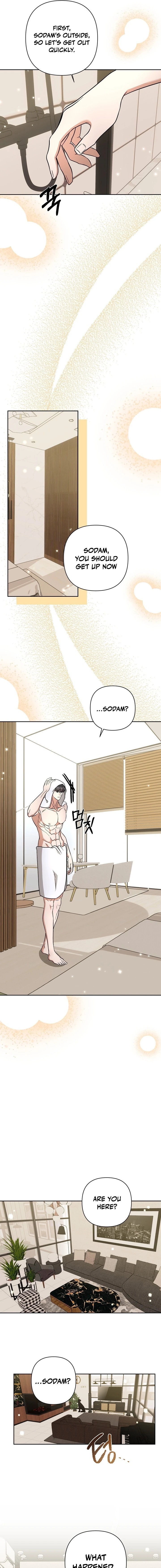 Dirty Fantasy Chapter 6 page 7 - 