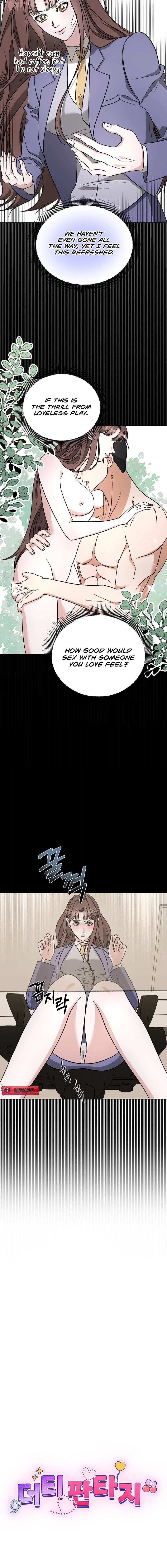 Dirty Fantasy Chapter 7 page 3 - 