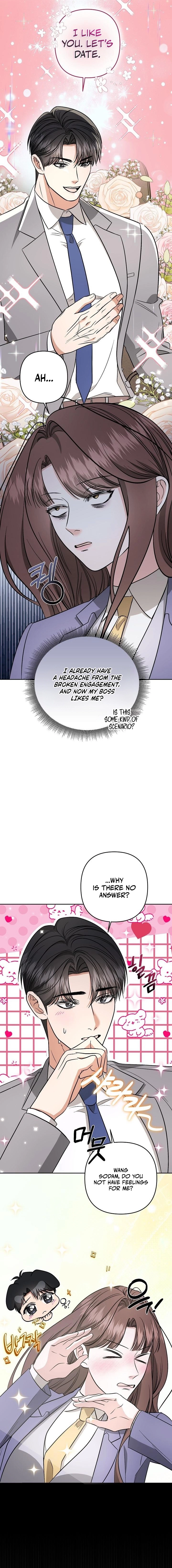 Dirty Fantasy Chapter 8 page 4 - 