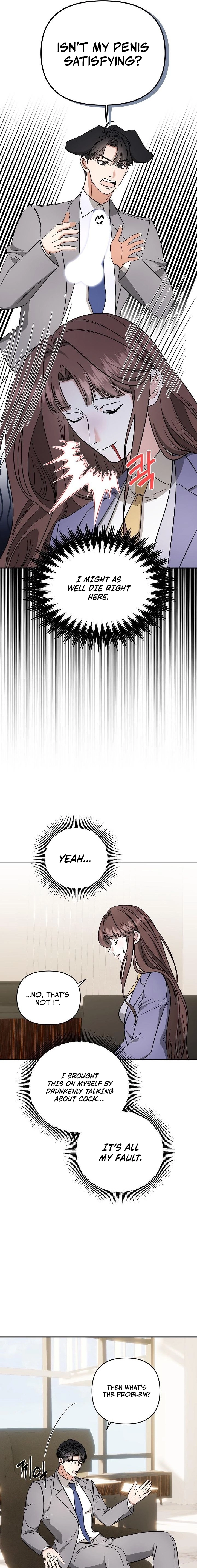 Dirty Fantasy Chapter 8 page 7 - 