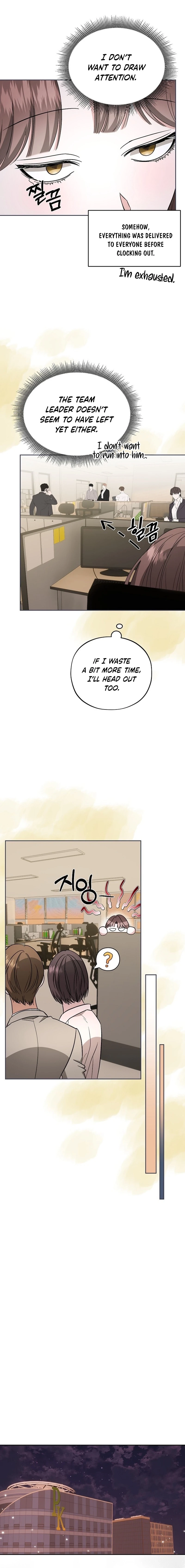 Dirty Fantasy Chapter 9 page 13 - 