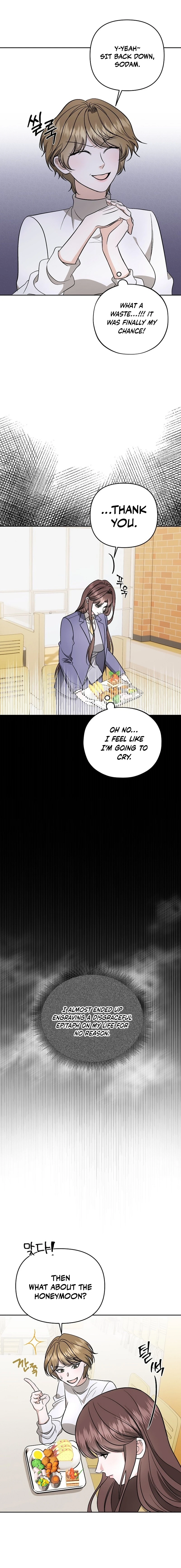 Dirty Fantasy Chapter 9 page 9 - 