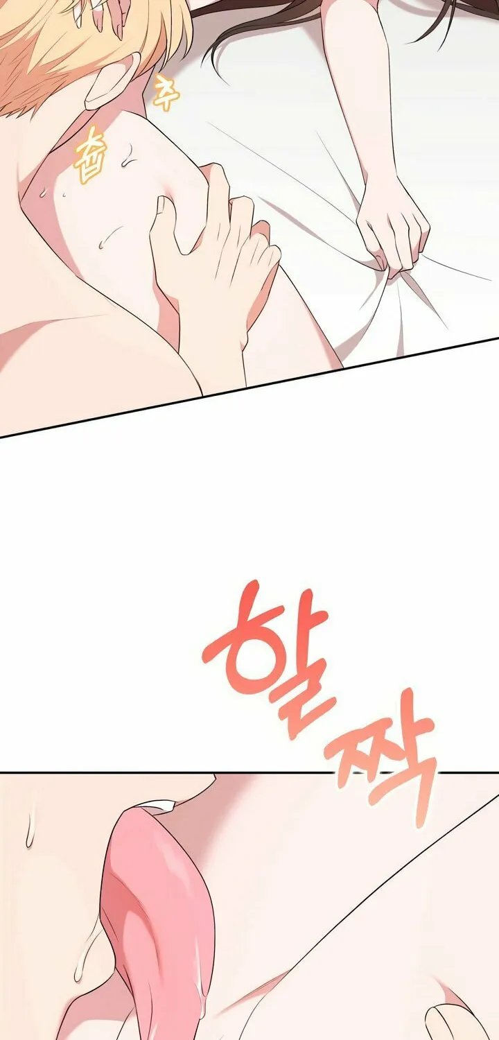 Dirty Revenge Chapter 1 page 15 - 