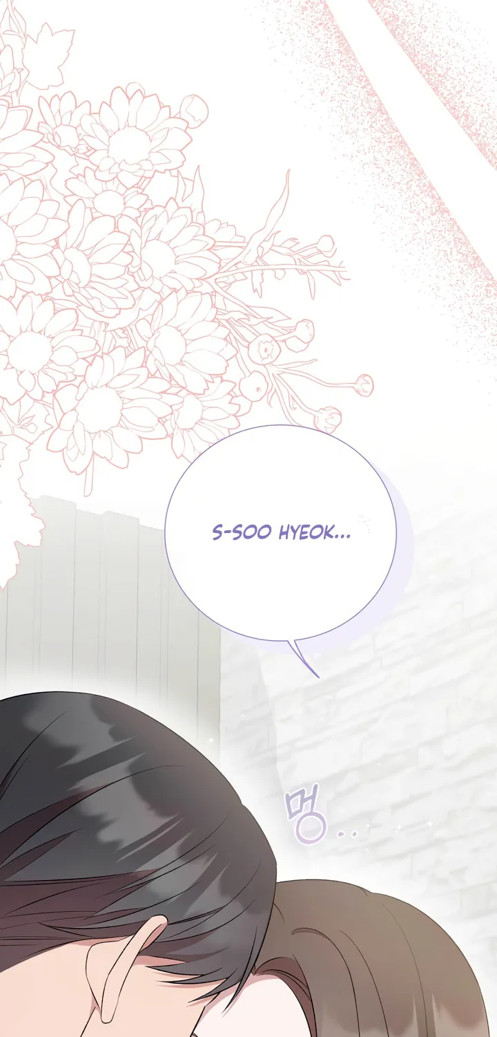Dirty Revenge Chapter 10 page 2 - 