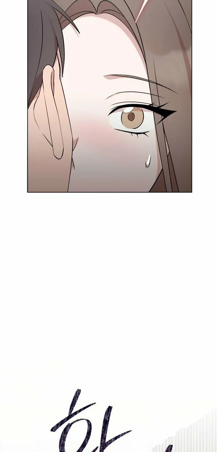 Dirty Revenge Chapter 10 page 21 - 