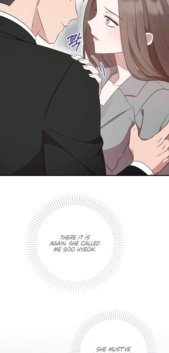 Dirty Revenge Chapter 10 page 6 - 