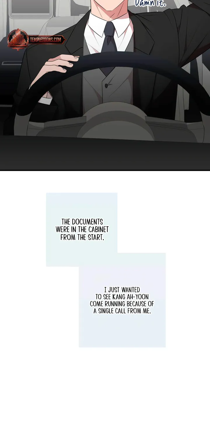 Dirty Revenge Chapter 11 page 13 - 