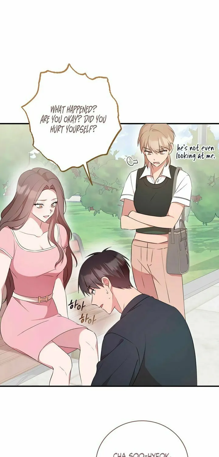 Dirty Revenge Chapter 11 page 17 - 