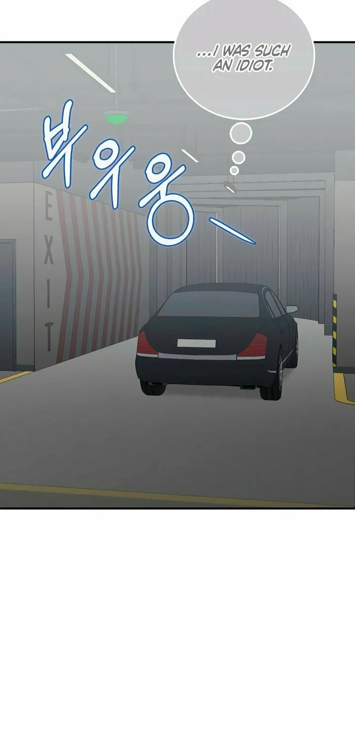 Dirty Revenge Chapter 11 page 25 - 