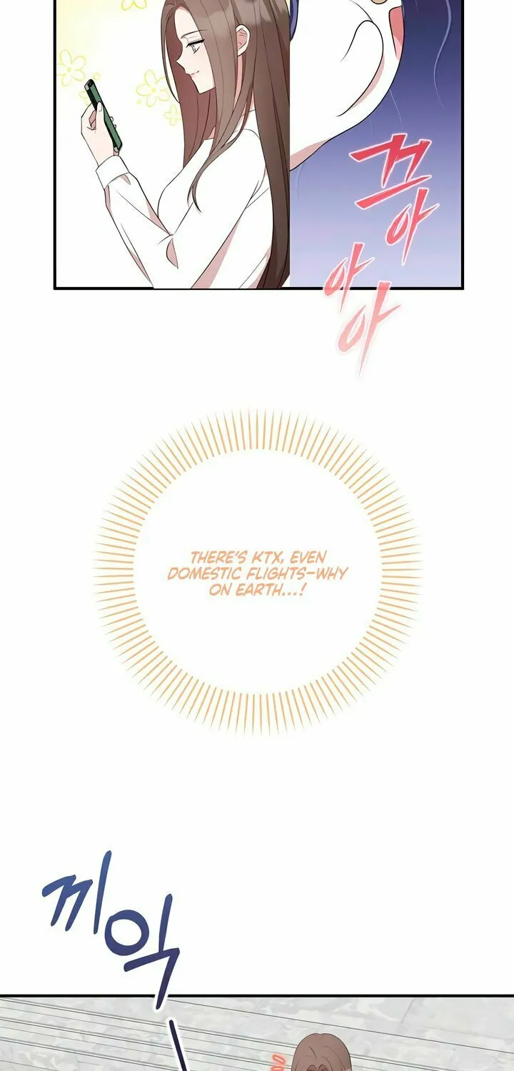 Dirty Revenge Chapter 11 page 29 - 