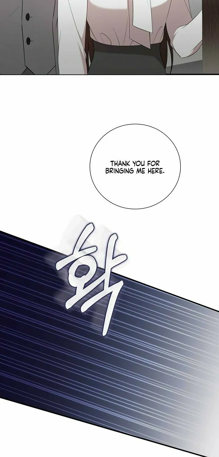 Dirty Revenge Chapter 12 page 20 - 
