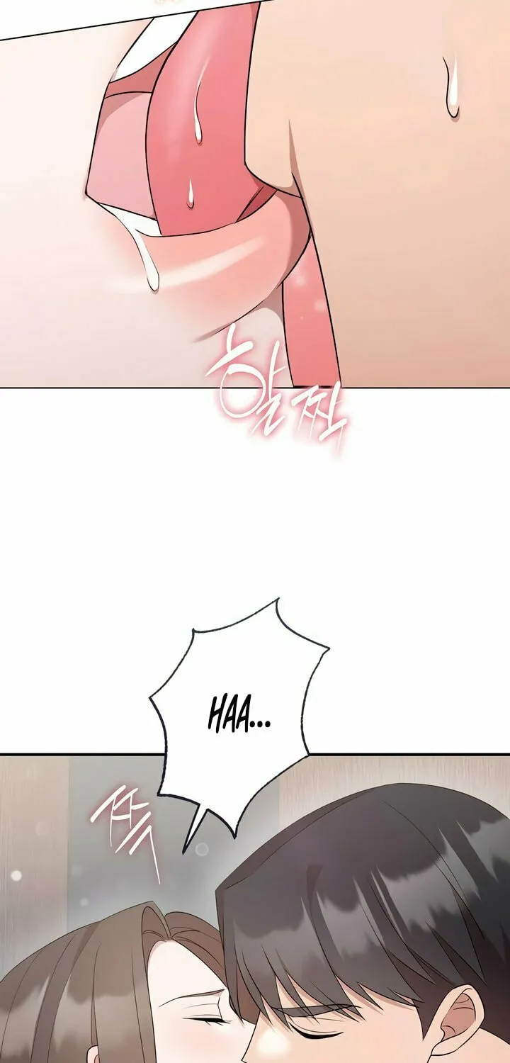 Dirty Revenge Chapter 12 page 24 - 