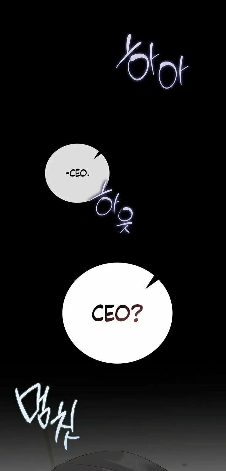 Dirty Revenge Chapter 12 page 28 - 