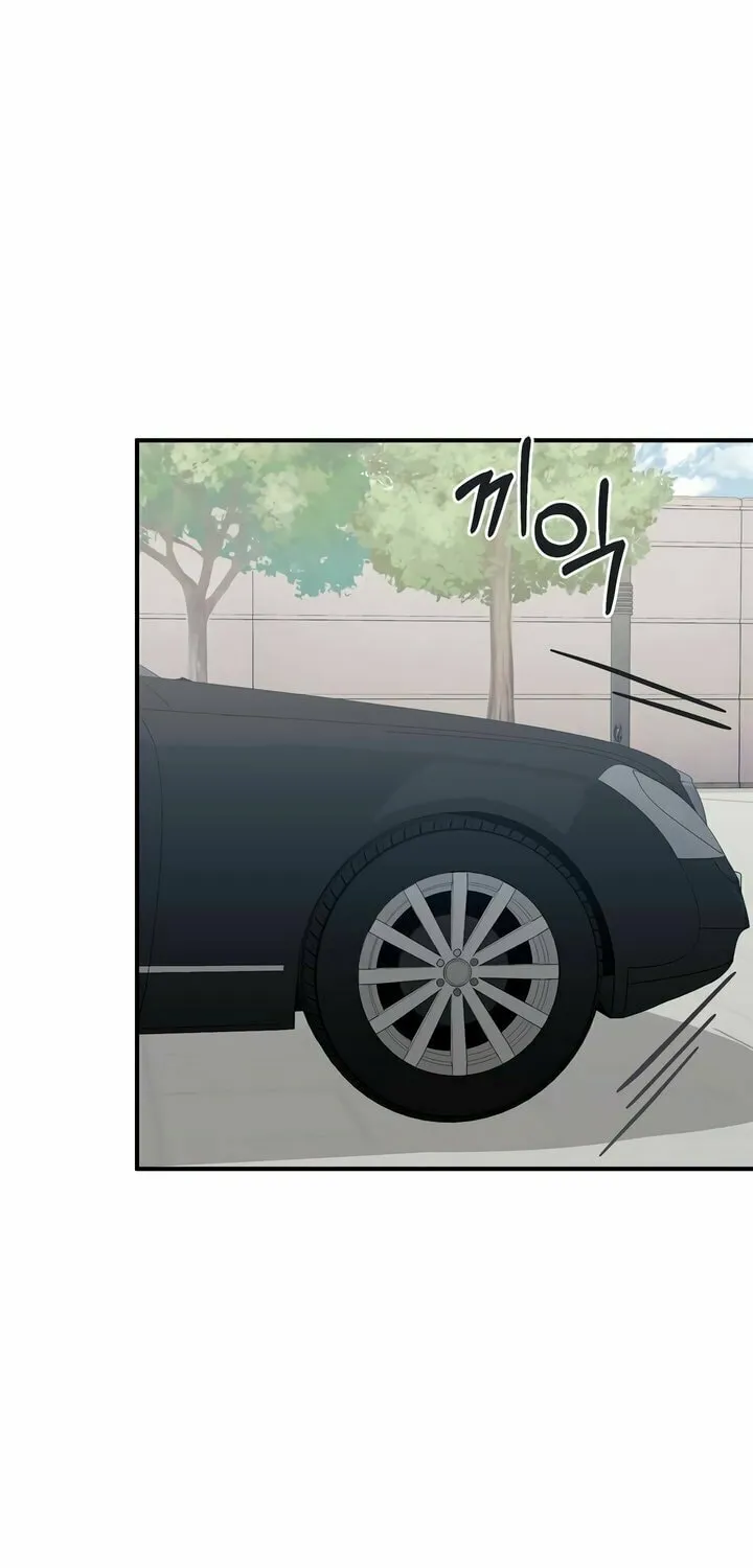 Dirty Revenge Chapter 12 page 44 - 