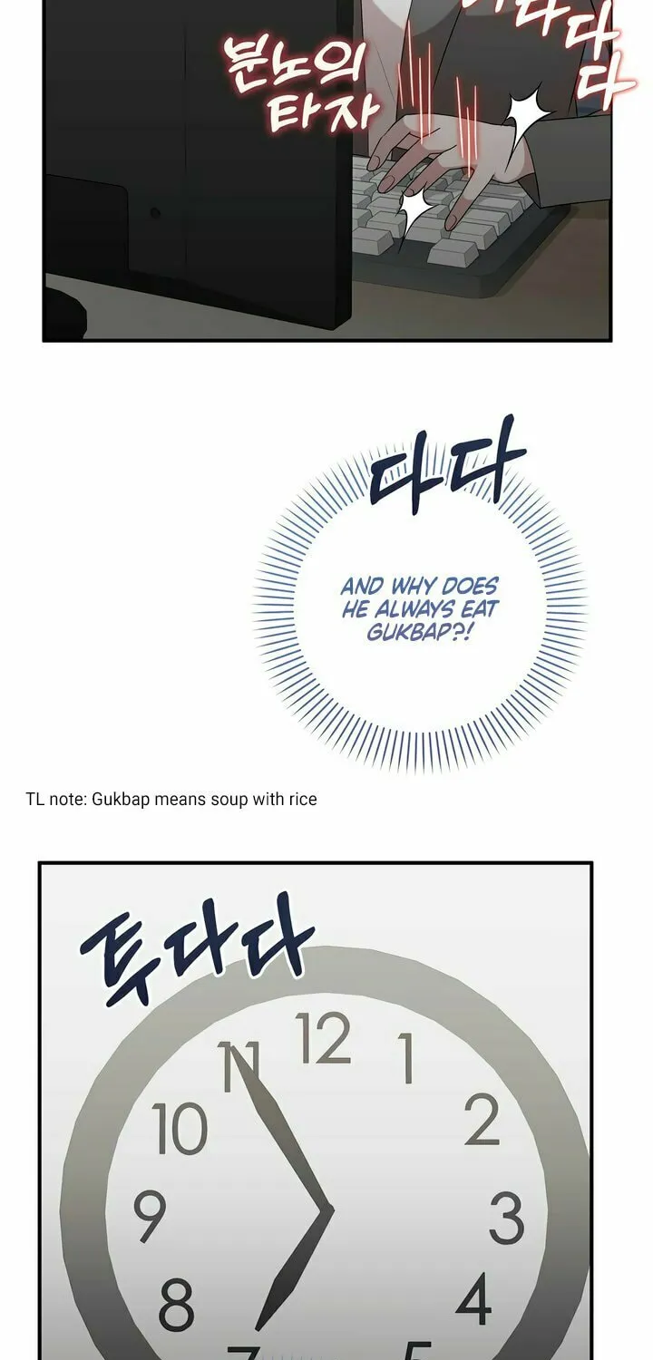 Dirty Revenge Chapter 12 page 68 - 