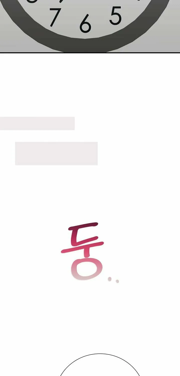 Dirty Revenge Chapter 12 page 70 - 