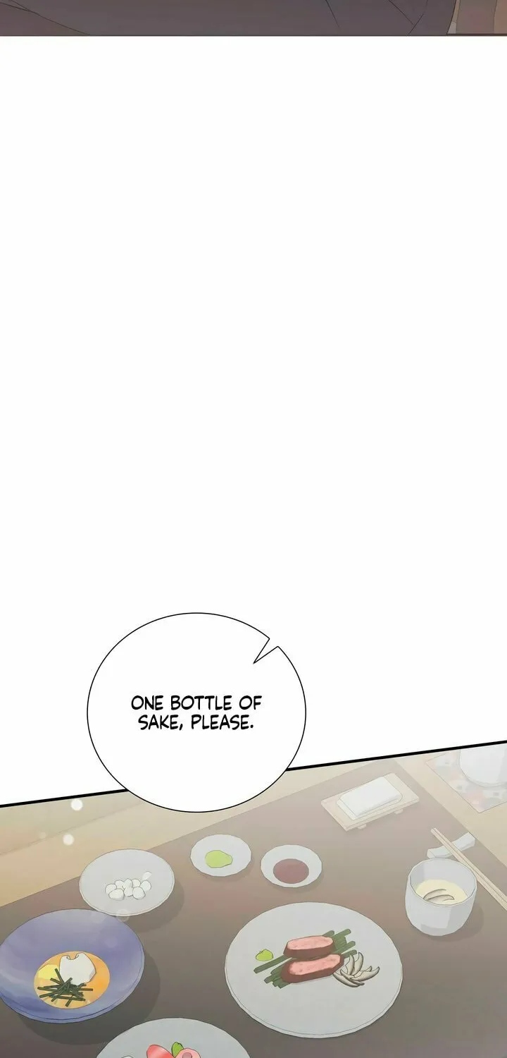 Dirty Revenge Chapter 13 page 20 - 