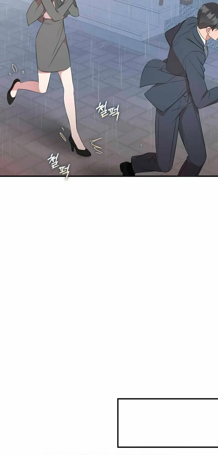 Dirty Revenge Chapter 13 page 40 - 