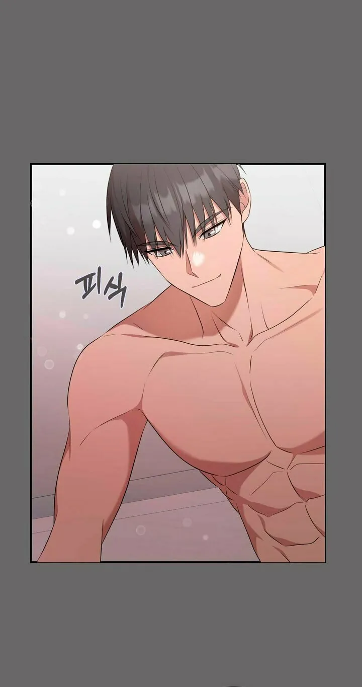 Dirty Revenge Chapter 14 page 17 - 