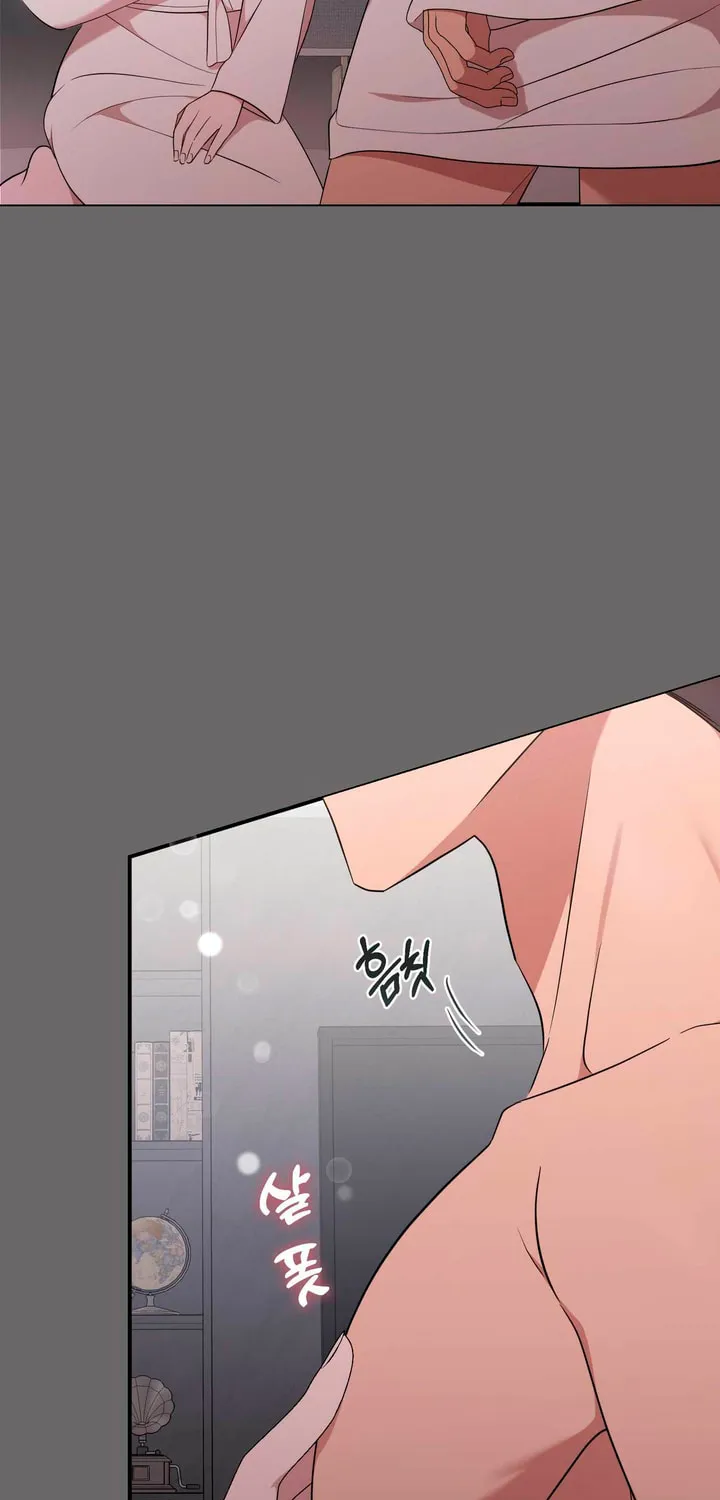 Dirty Revenge Chapter 14 page 3 - 