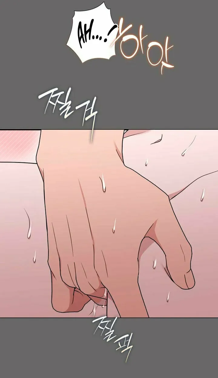 Dirty Revenge Chapter 14 page 25 - 