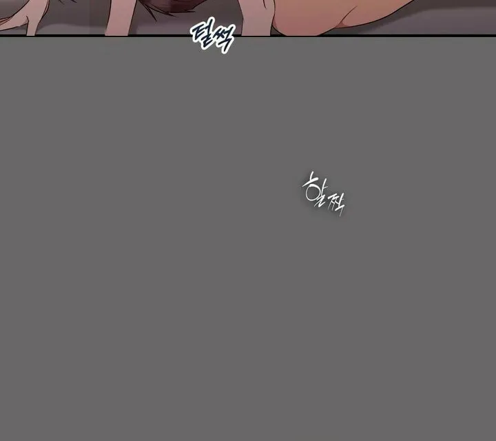 Dirty Revenge Chapter 14 page 33 - 