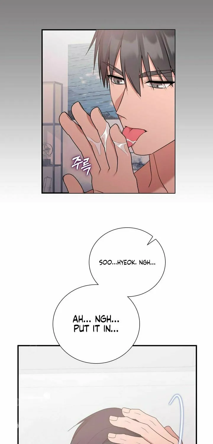 Dirty Revenge Chapter 14 page 43 - 