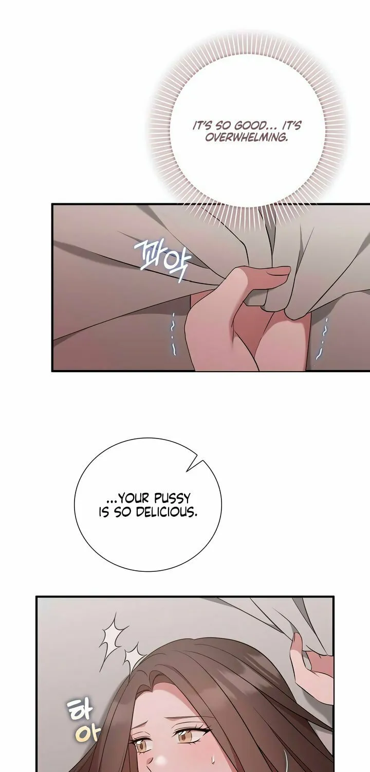Dirty Revenge Chapter 15 page 12 - 