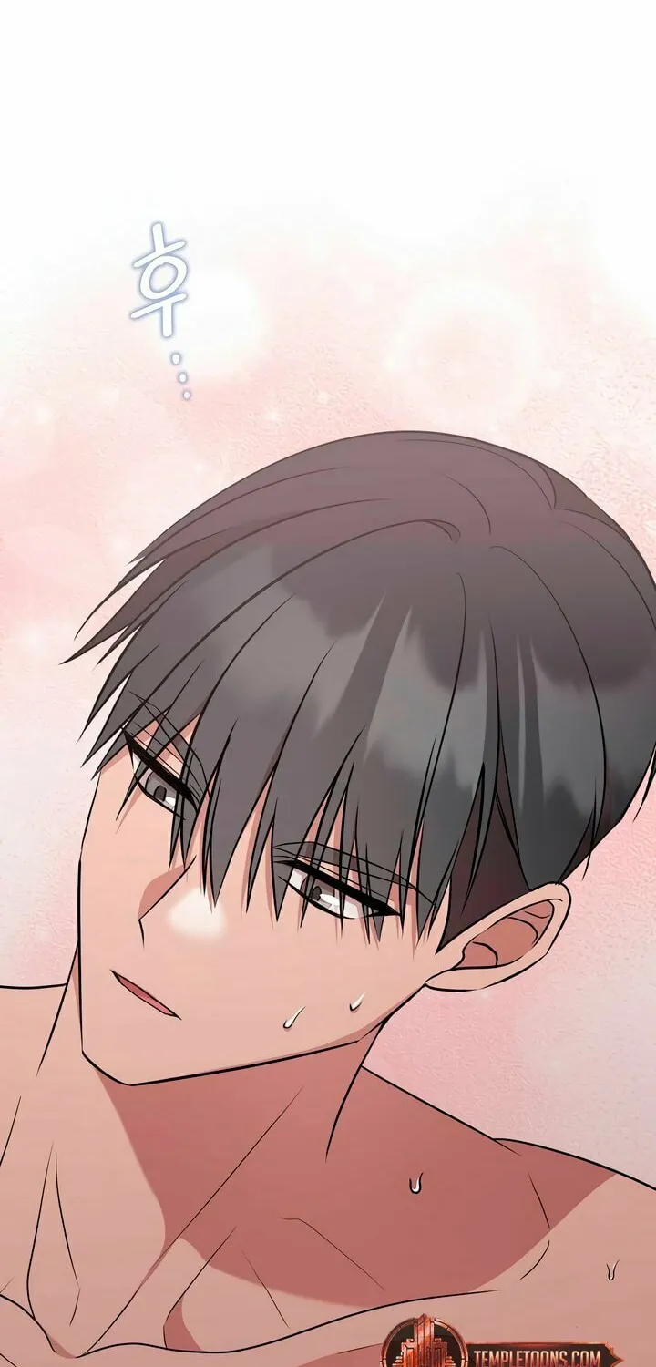 Dirty Revenge Chapter 16 page 20 - 