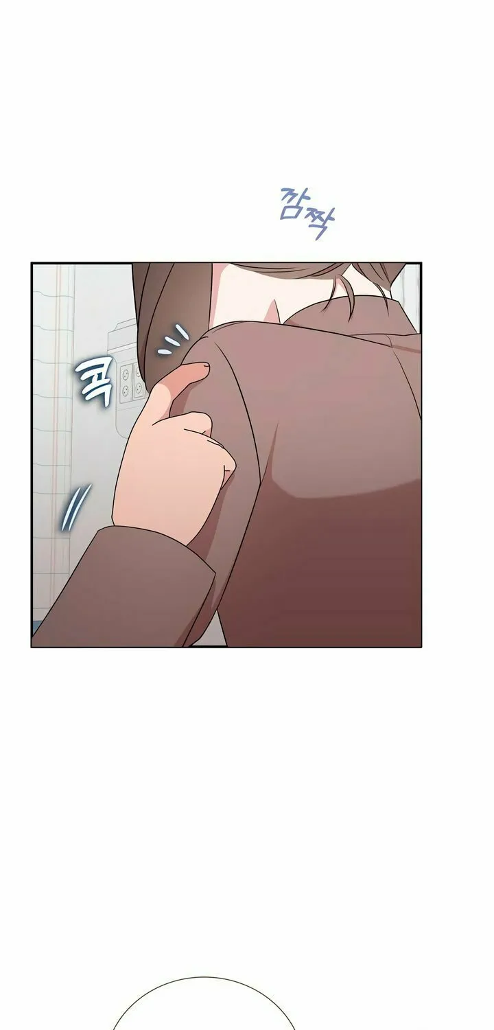 Dirty Revenge Chapter 16 page 33 - 