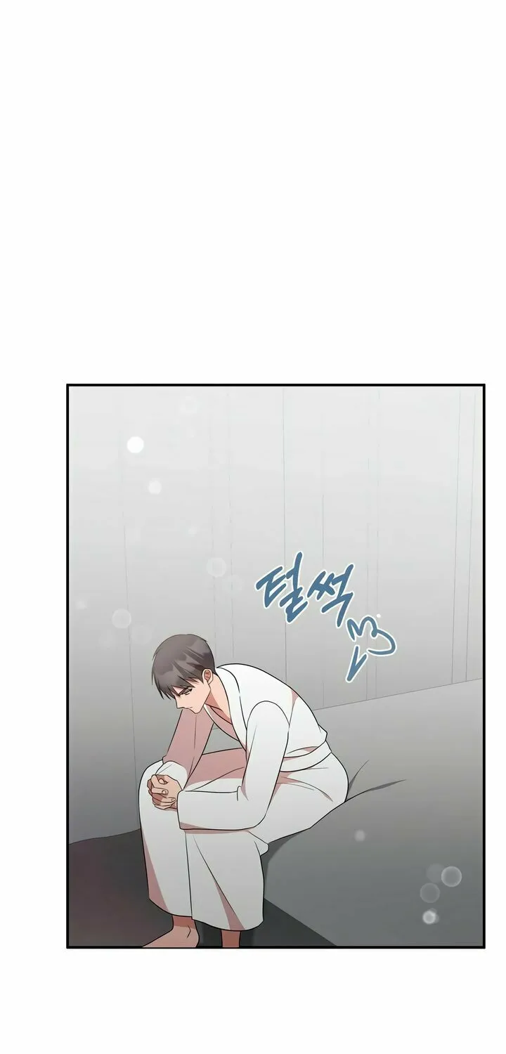 Dirty Revenge Chapter 16 page 64 - 