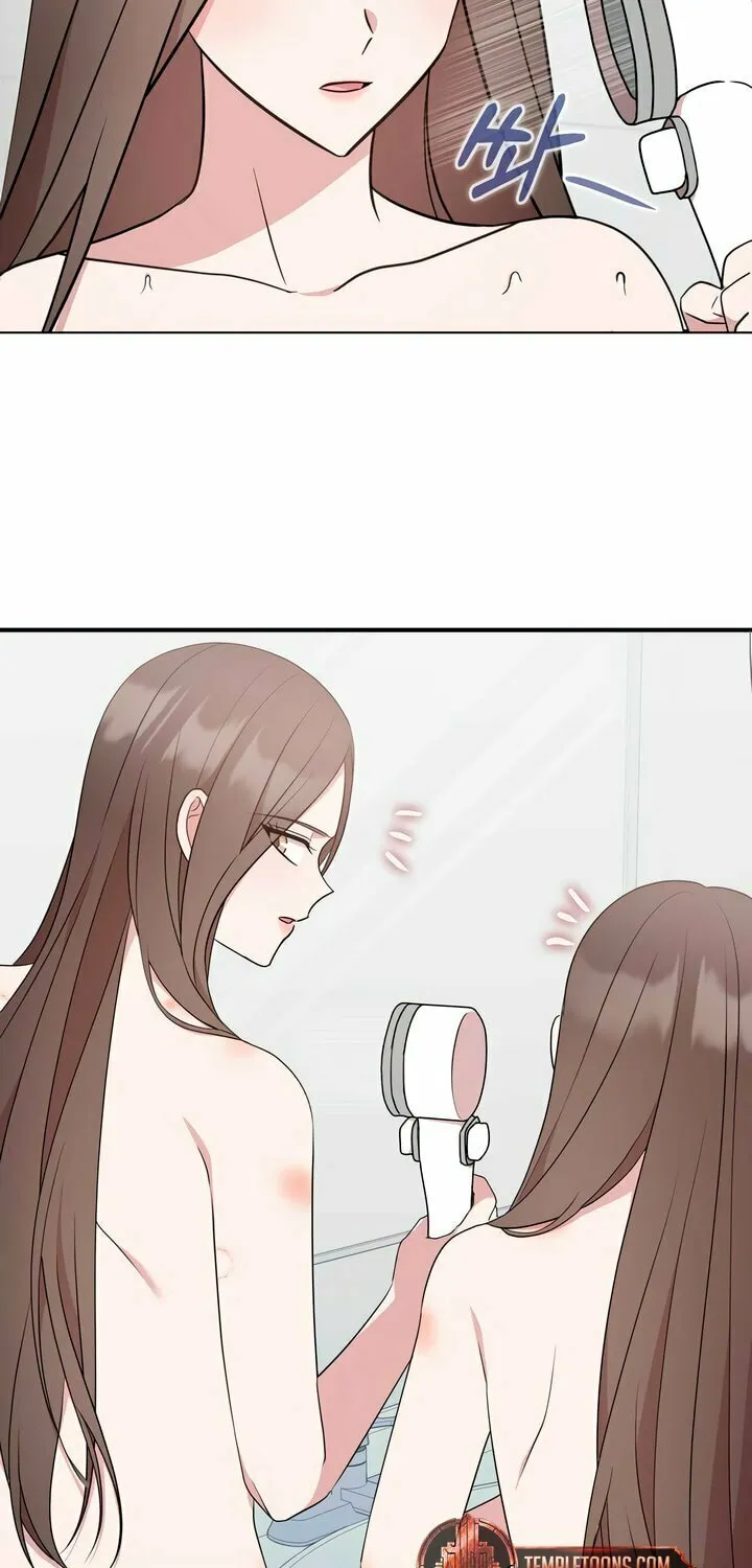 Dirty Revenge Chapter 16 page 71 - 