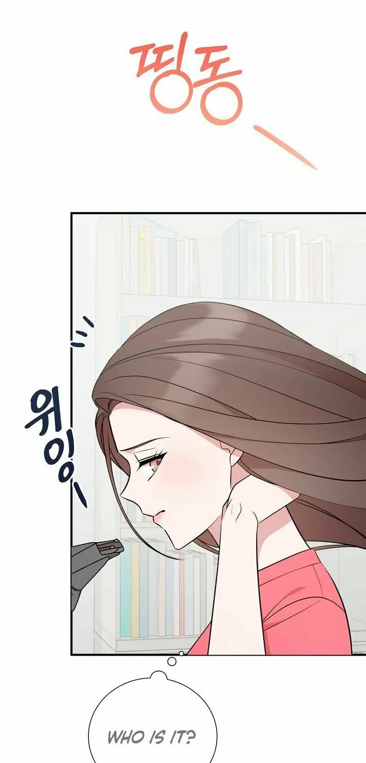 Dirty Revenge Chapter 16 page 76 - 