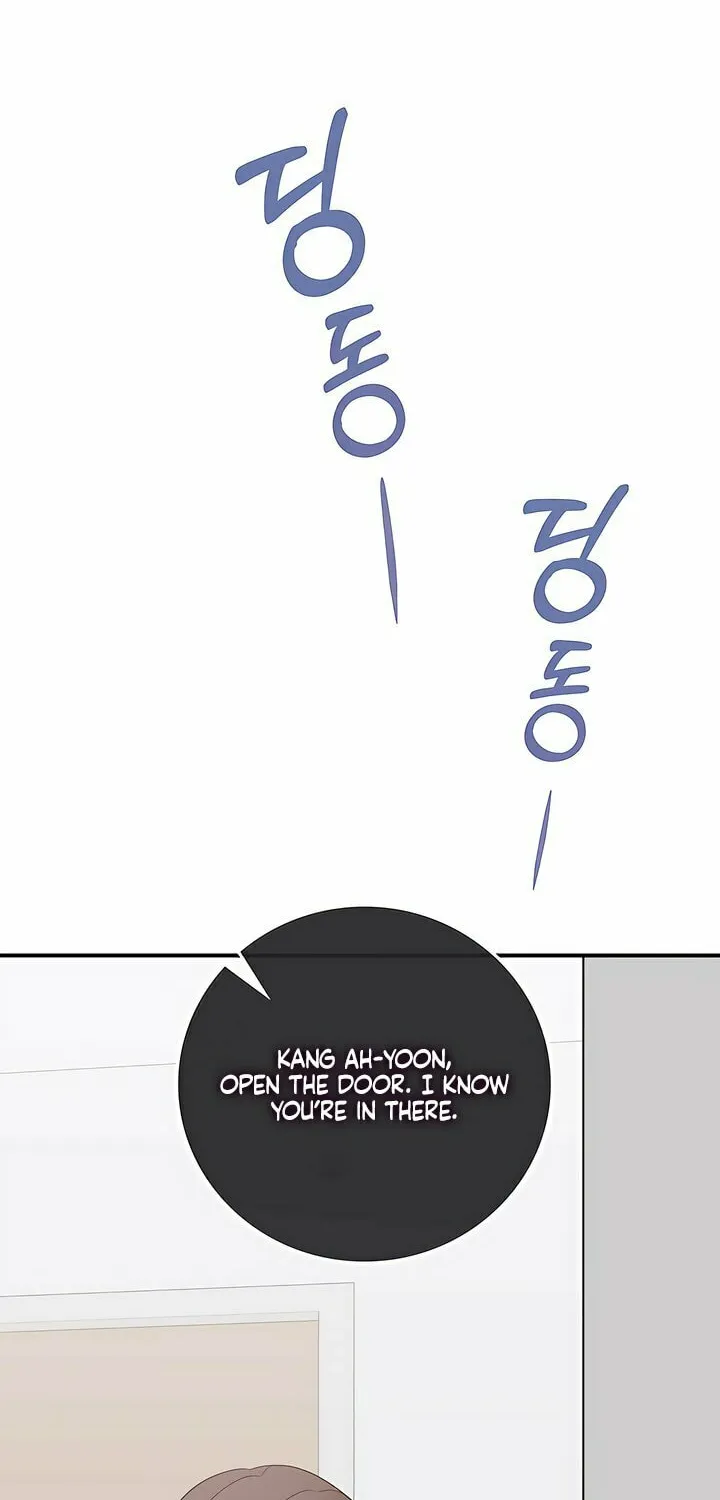 Dirty Revenge Chapter 17 page 2 - 