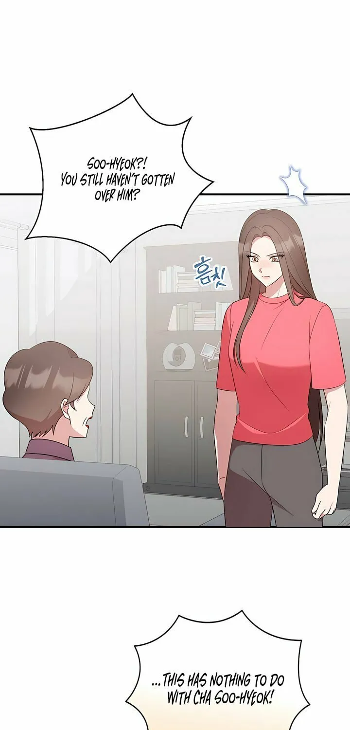 Dirty Revenge Chapter 17 page 13 - 