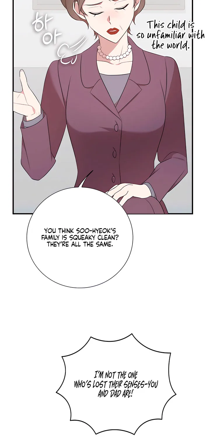 Dirty Revenge Chapter 17 page 19 - 