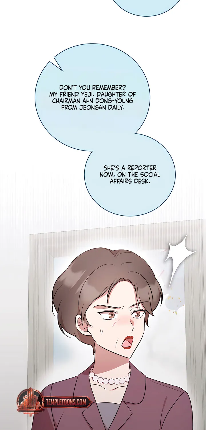 Dirty Revenge Chapter 17 page 23 - 