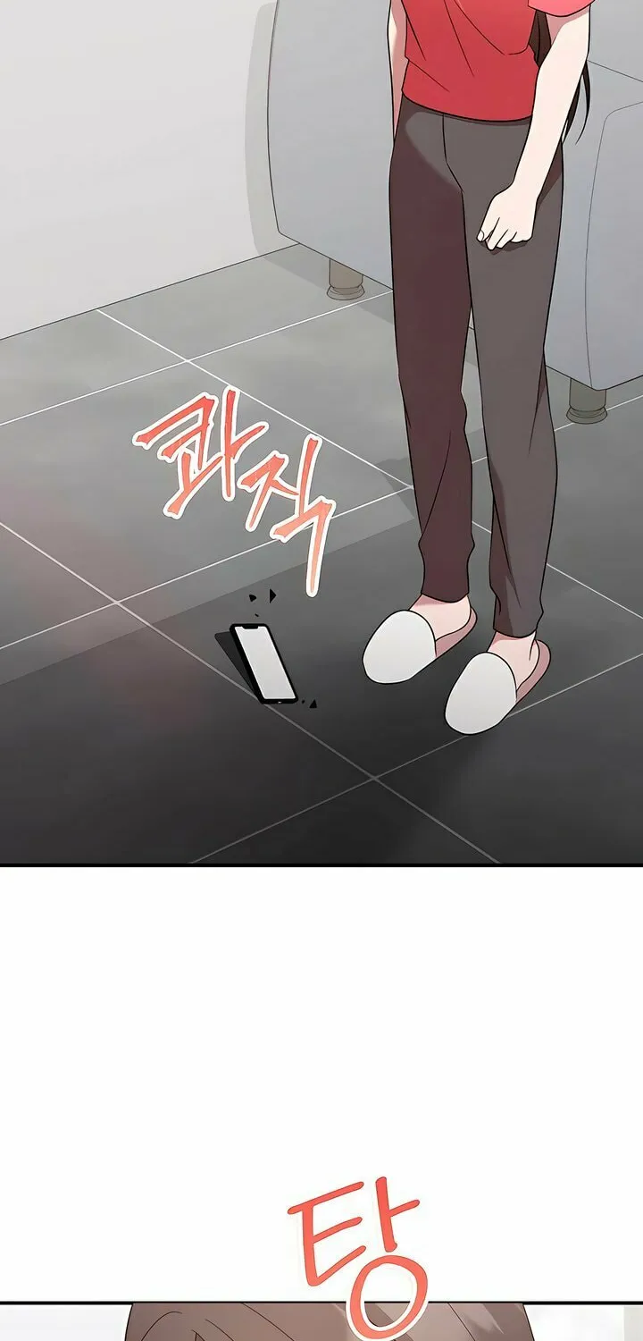 Dirty Revenge Chapter 17 page 34 - 