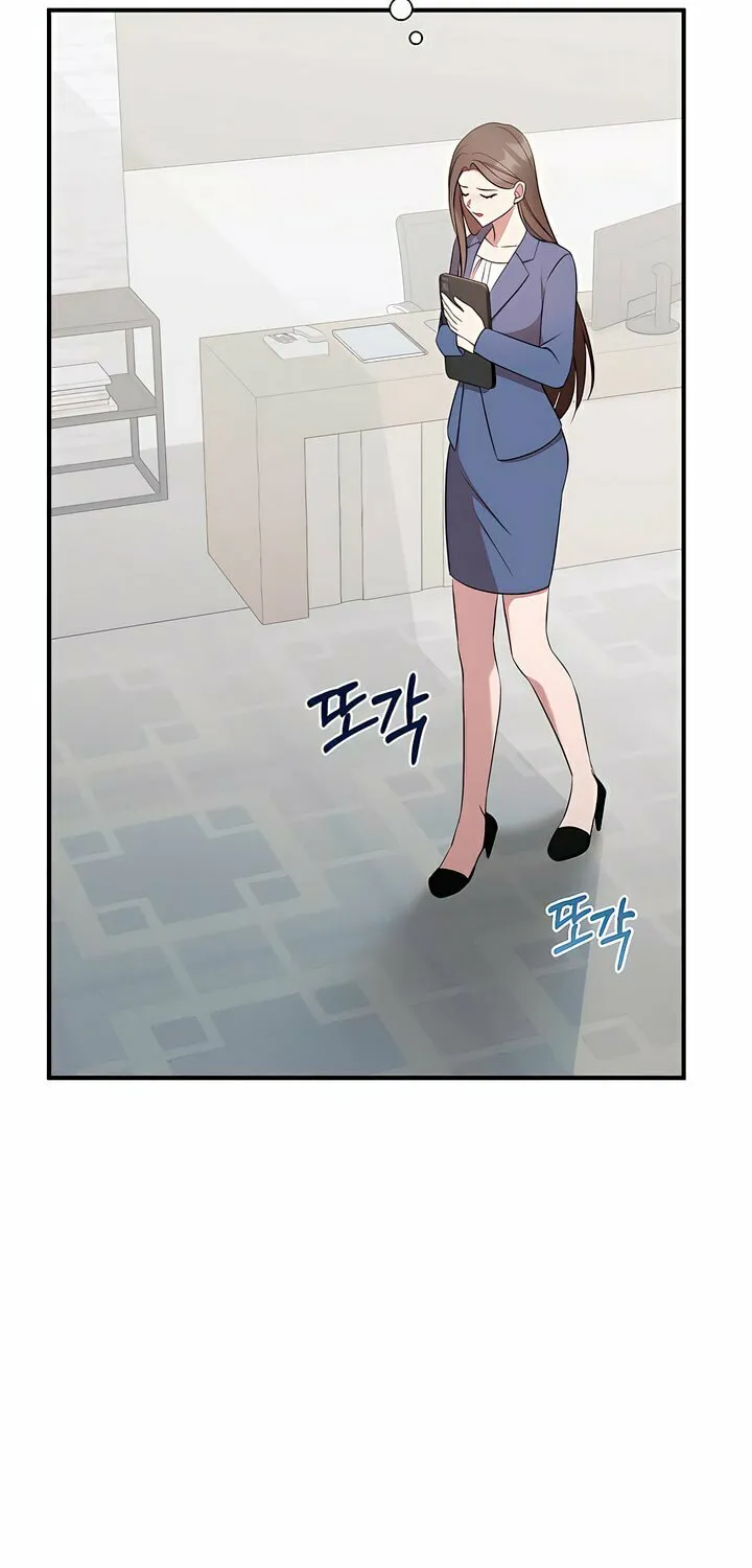 Dirty Revenge Chapter 17 page 43 - 