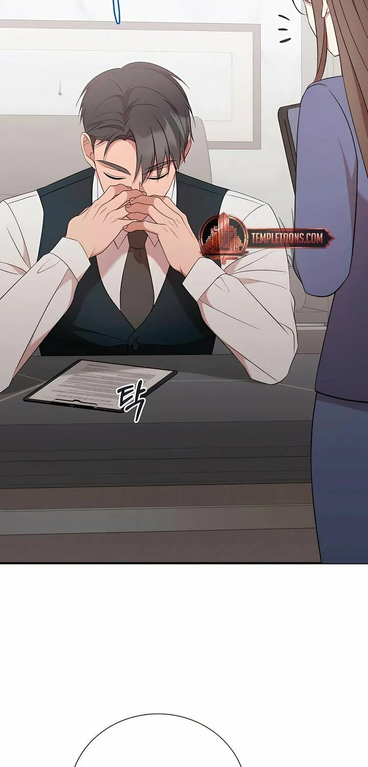 Dirty Revenge Chapter 17 page 53 - 