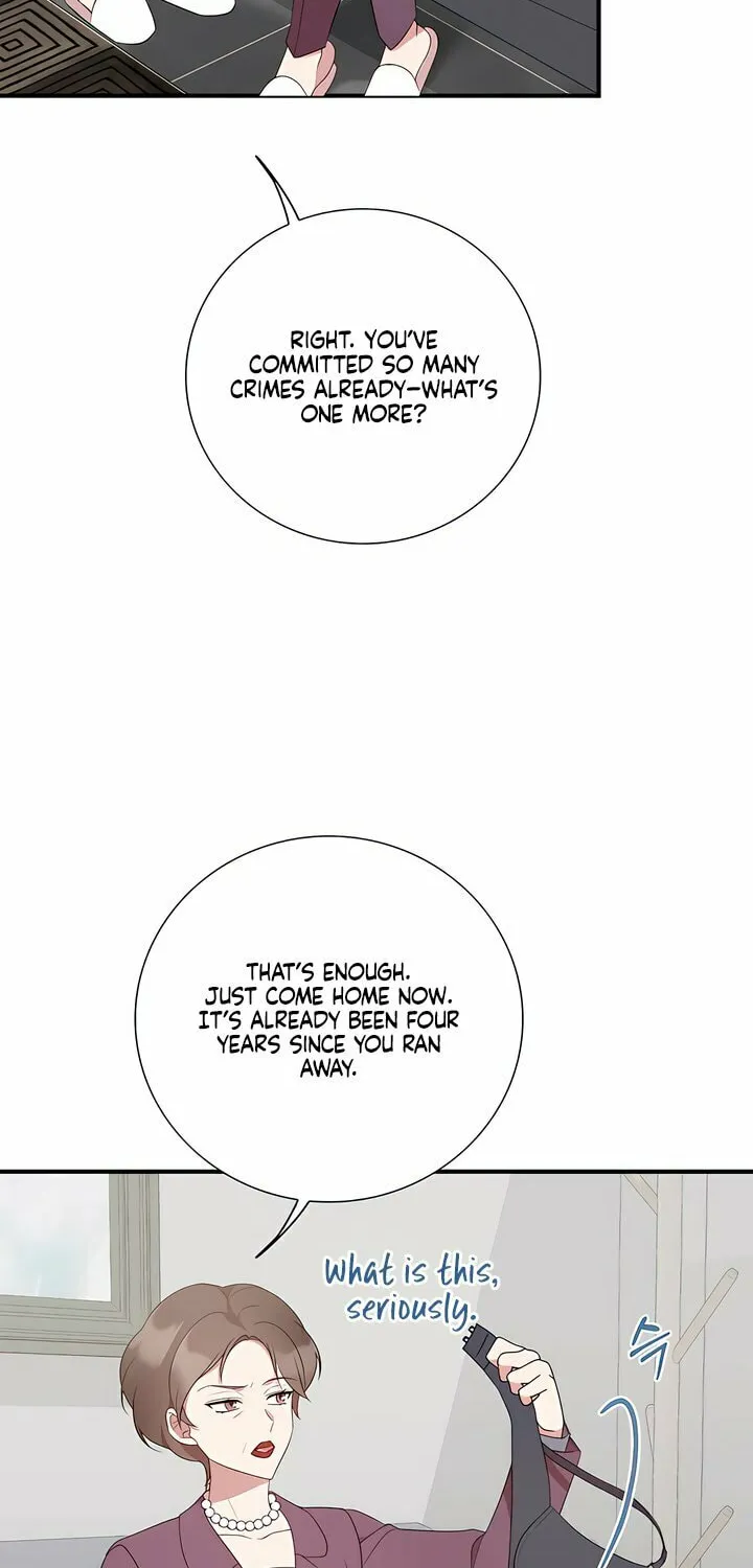 Dirty Revenge Chapter 17 page 10 - 