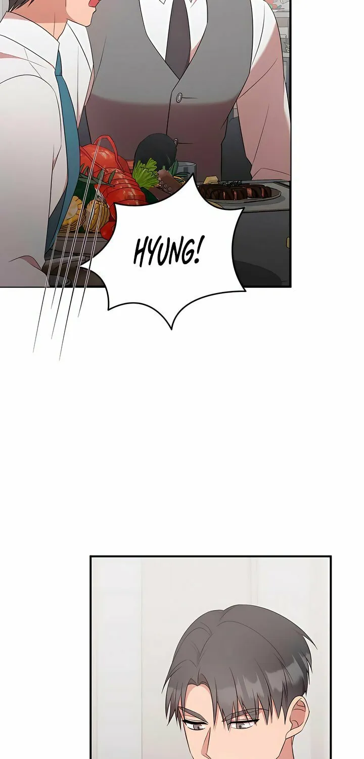 Dirty Revenge Chapter 18 page 15 - 