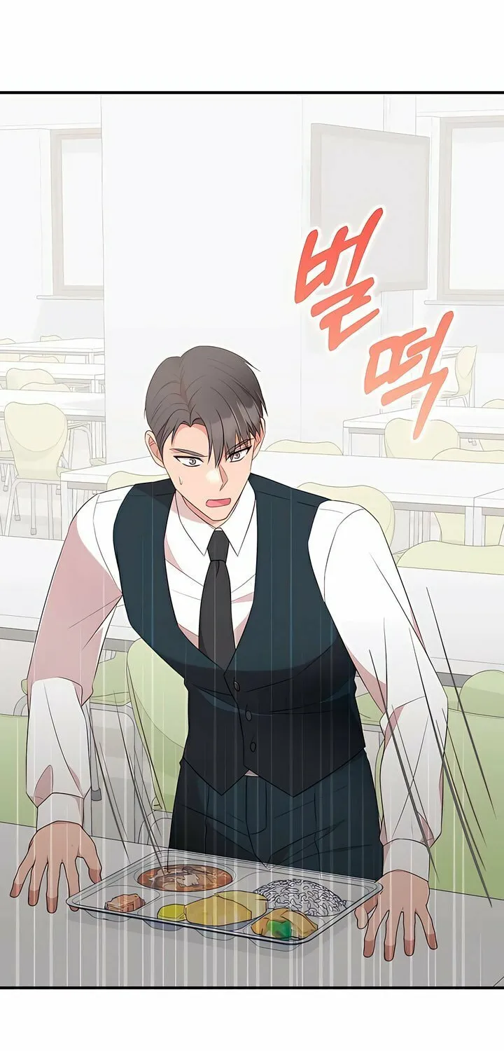 Dirty Revenge Chapter 18 page 70 - 