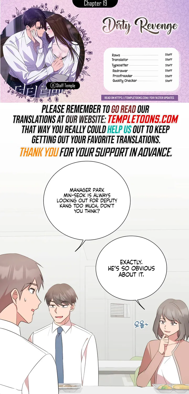 Dirty Revenge Chapter 19 page 1 - 