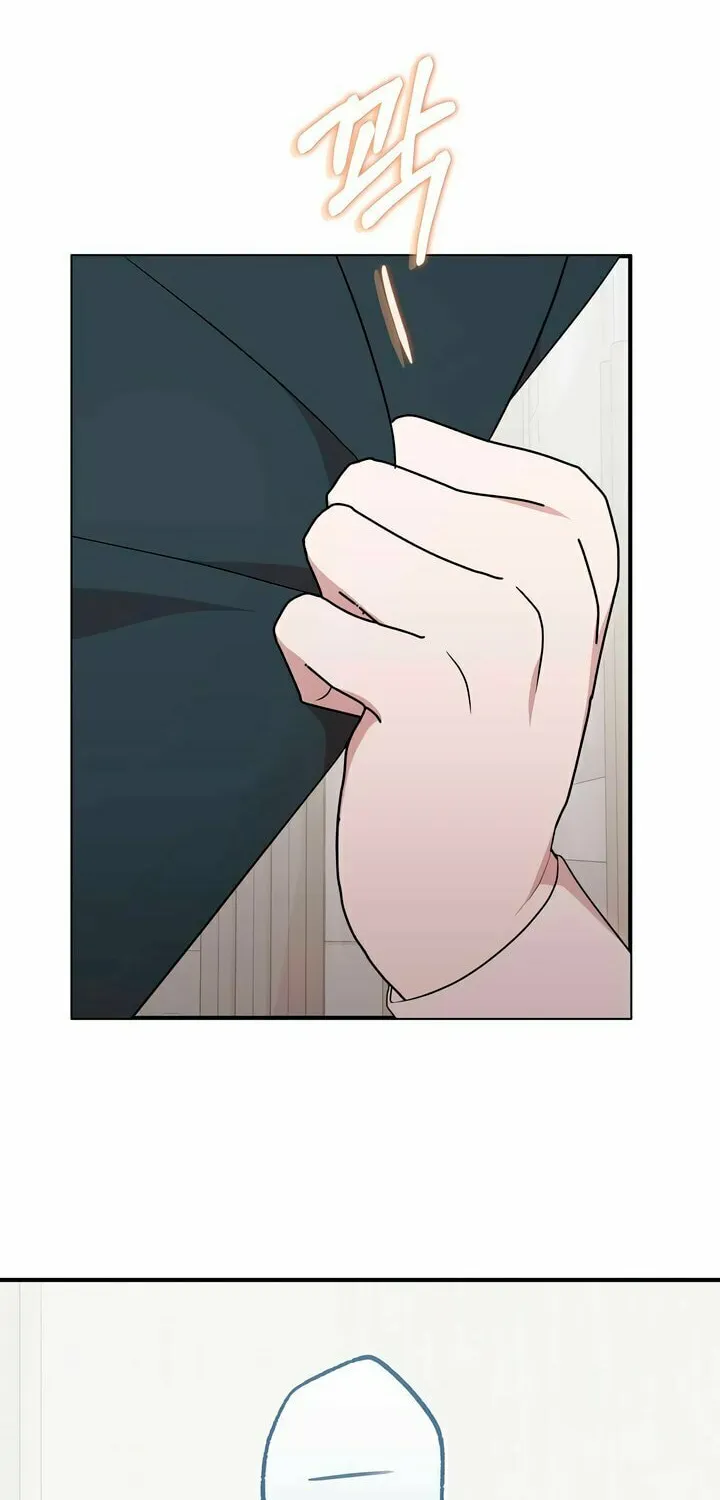 Dirty Revenge Chapter 19 page 43 - 