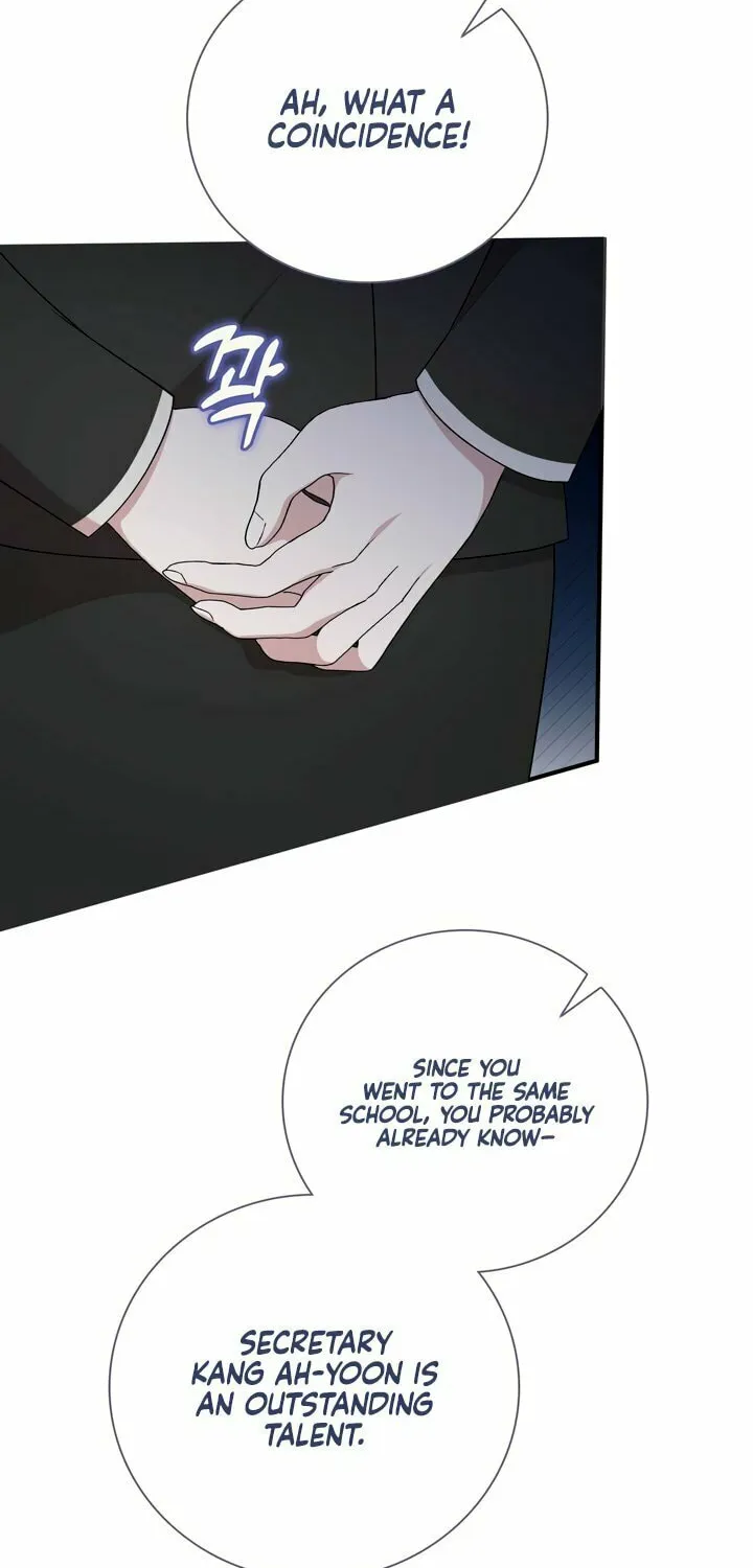 Dirty Revenge Chapter 2 page 11 - 