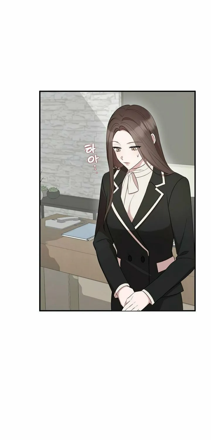 Dirty Revenge Chapter 2 page 17 - 