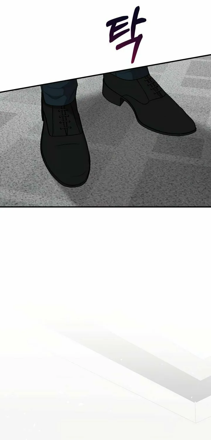 Dirty Revenge Chapter 2 page 18 - 
