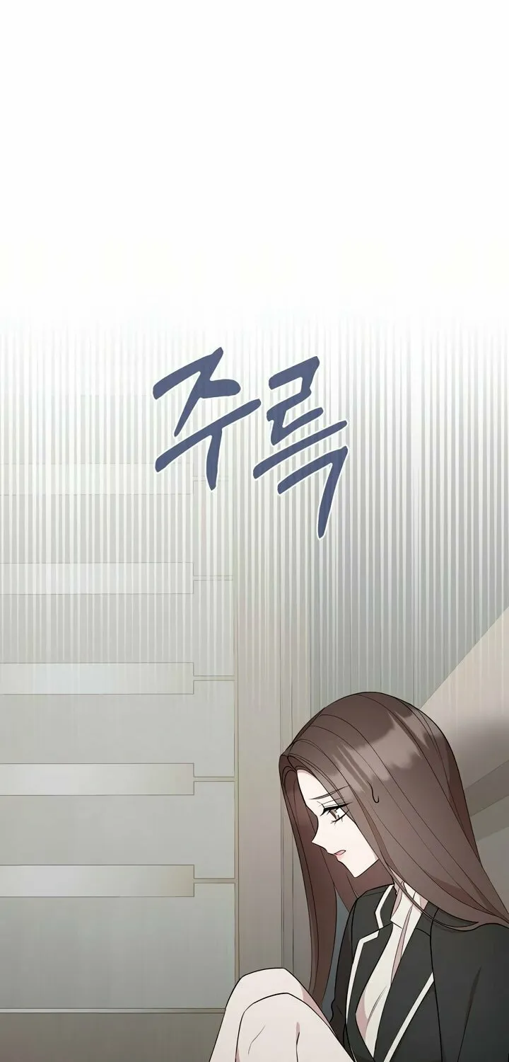 Dirty Revenge Chapter 2 page 23 - 