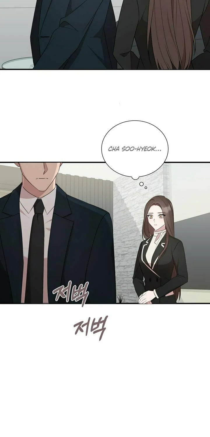 Dirty Revenge Chapter 2 page 38 - 